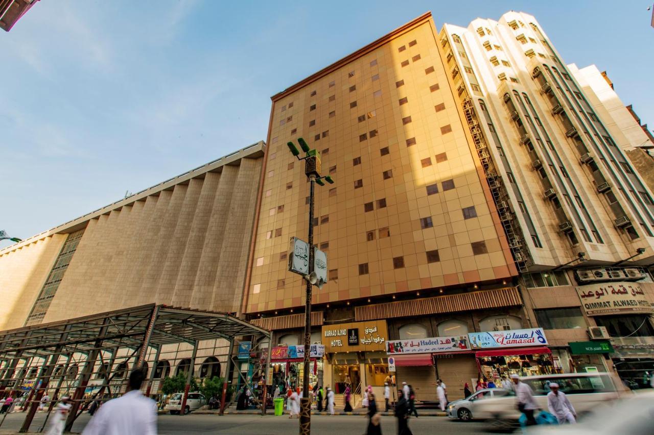 מכה Markad Ajyad Hotel מראה חיצוני תמונה