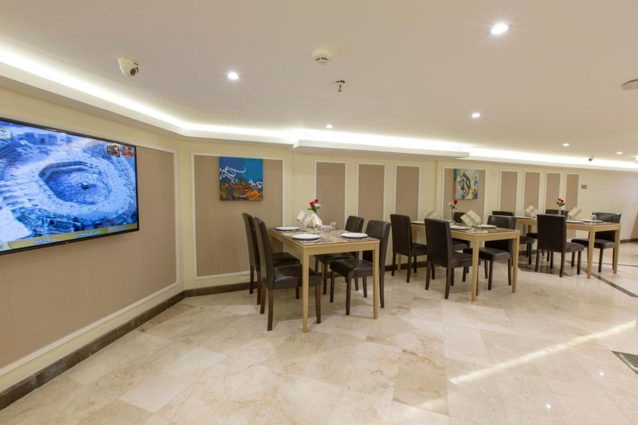 מכה Markad Ajyad Hotel מראה חיצוני תמונה