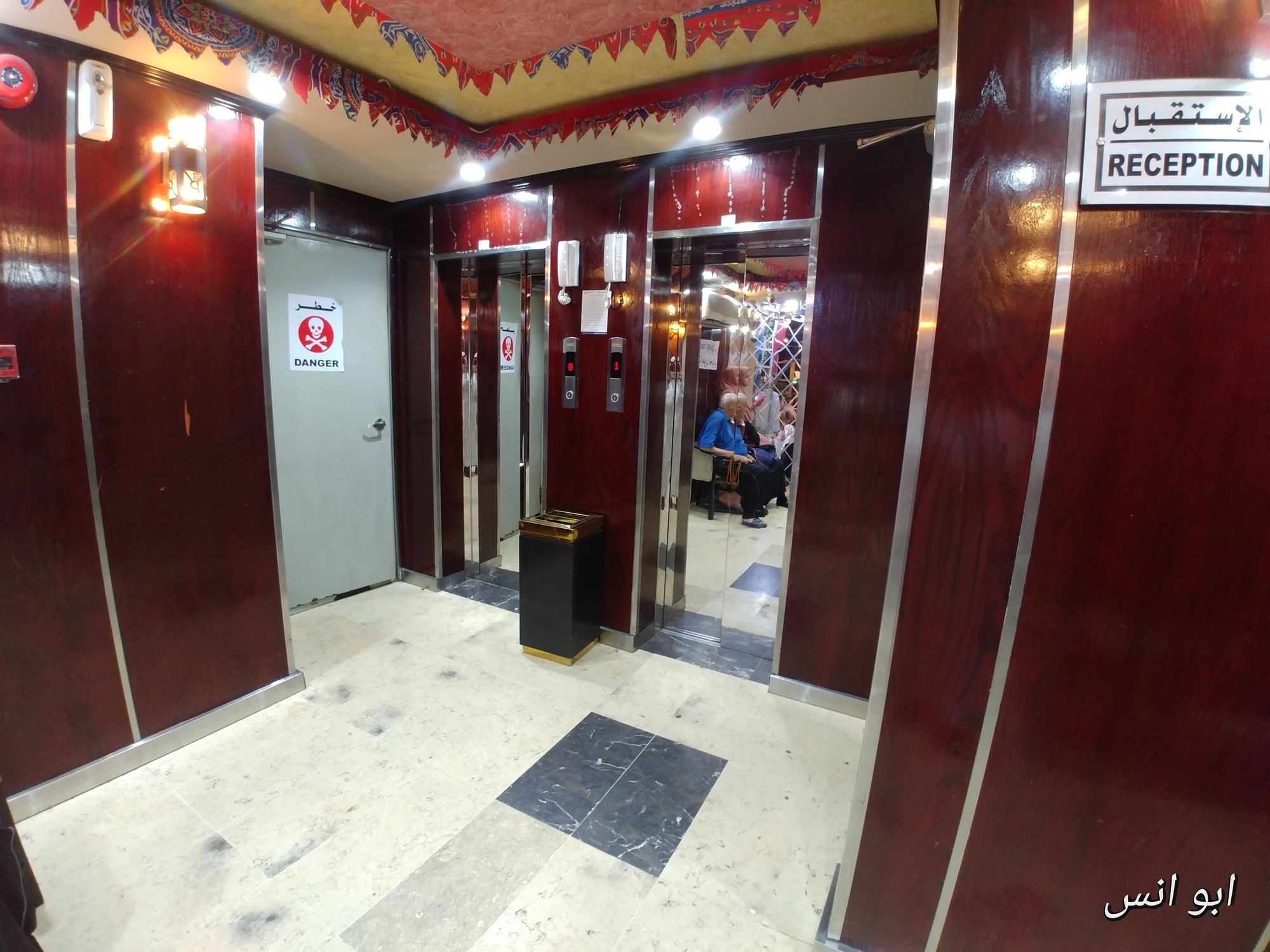מכה Markad Ajyad Hotel מראה חיצוני תמונה